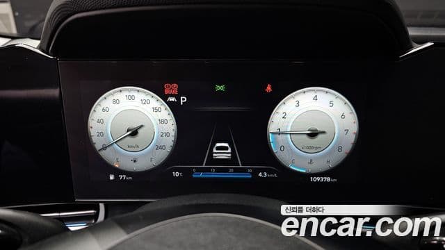 Hyundai Avante (CN7) Modern, 2021 8