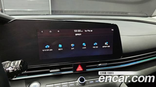 Hyundai Avante (CN7) Modern, 2021 19