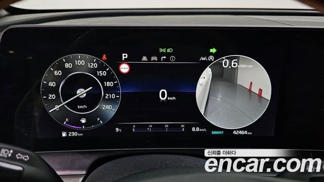 Kia Sportage 5세대 Signature, 2023 8