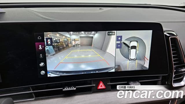 Kia Sportage 5세대 Signature, 2023 15