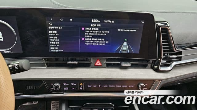 Kia Sportage 5세대 Signature, 2023 16