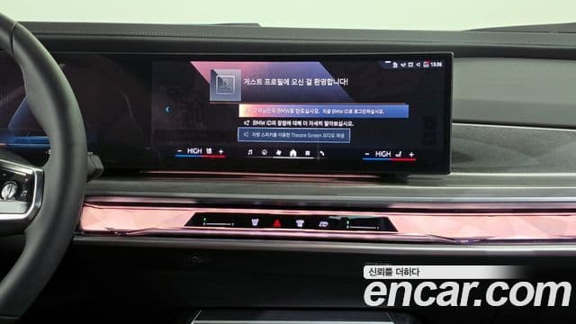 BMW i7 (G70) xDrive 60 M Sport, 2023 14