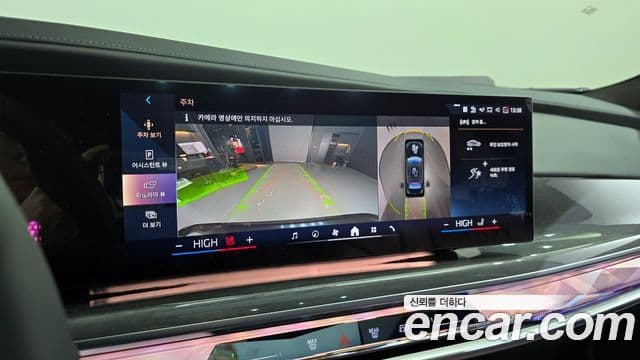 BMW i7 (G70) xDrive 60 M Sport, 2023 15