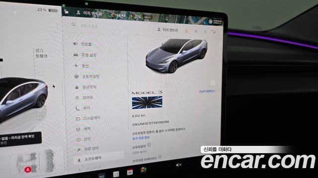 Tesla модель 3 performance AWD, 2025 8