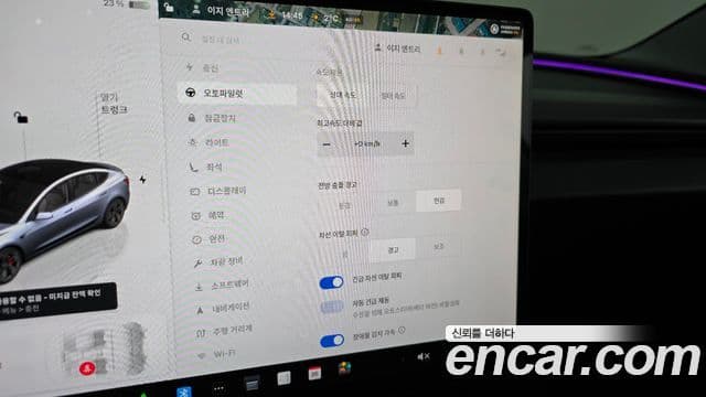 Tesla модель 3 performance AWD, 2025 16