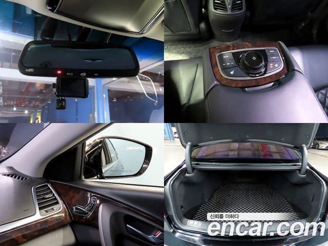 Hyundai Aslan Premium, 2015 17