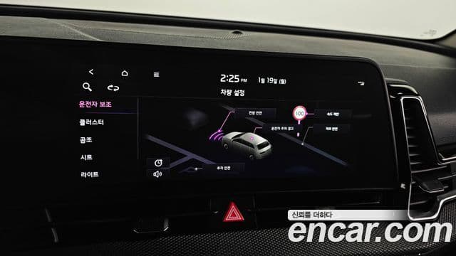 Kia Sportage 5세대 Prestige, 2023 17