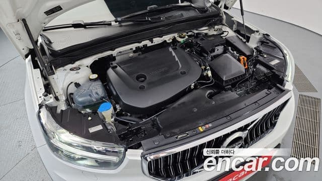 Volvo XC40 B4 Inscription, 2021 6