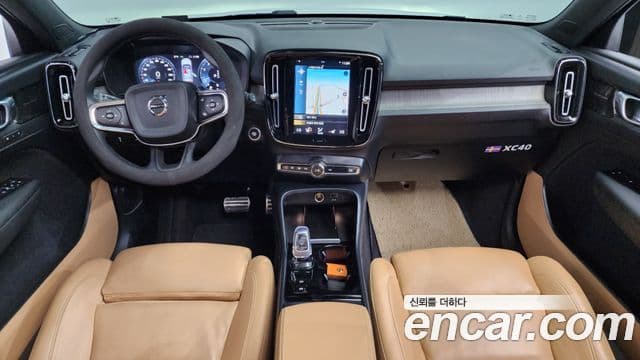 Volvo XC40 B4 Inscription, 2021 7