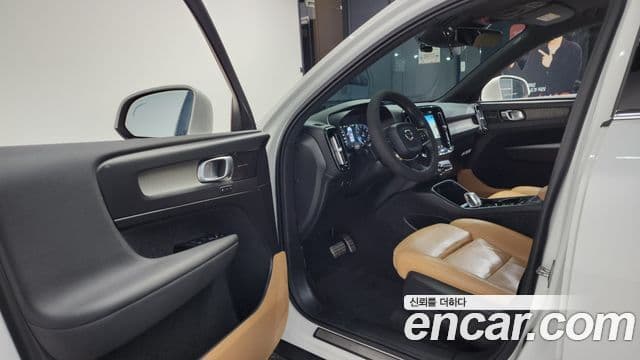 Volvo XC40 B4 Inscription, 2021 10