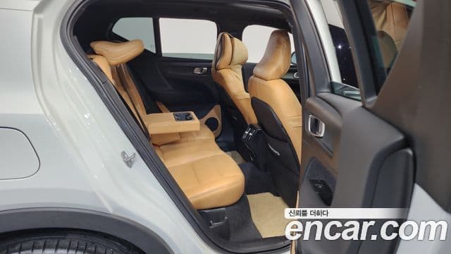 Volvo XC40 B4 Inscription, 2021 12