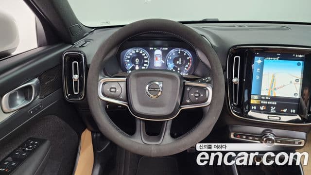 Volvo XC40 B4 Inscription, 2021 13