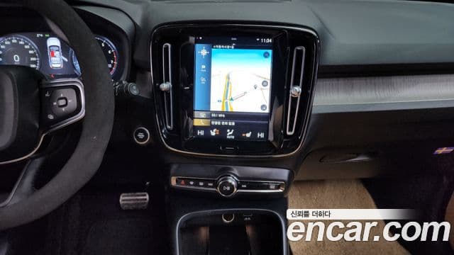 Volvo XC40 B4 Inscription, 2021 14