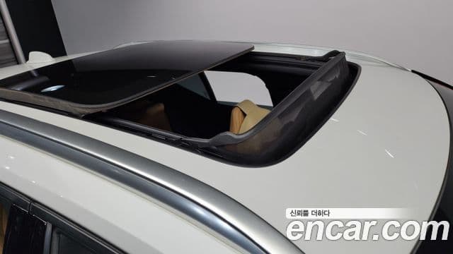 Volvo XC40 B4 Inscription, 2021 19