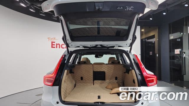 Volvo XC40 B4 Inscription, 2021 20