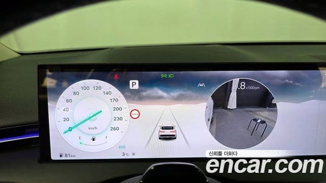 Genesis GV70, 2025 8