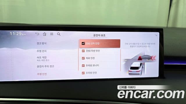 Genesis GV70, 2025 16