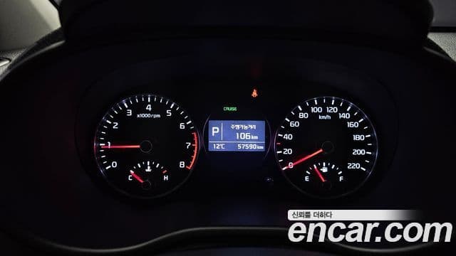 Kia All New Morning (JA) Prestige, 2020 8