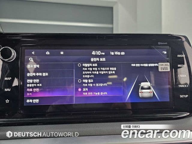 Kia K5 3세대 Prestige, 2020 17