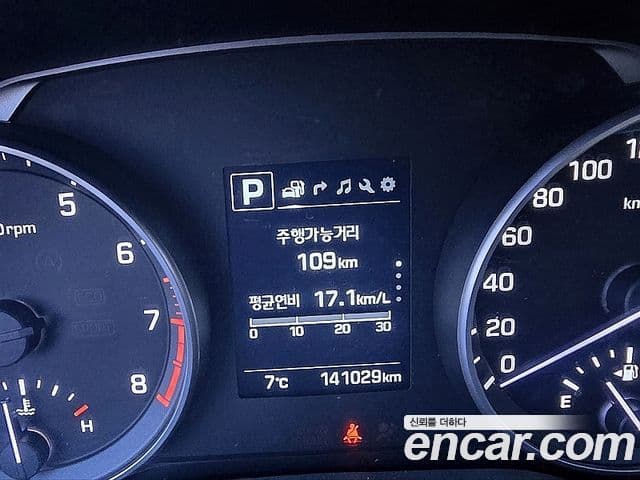 Hyundai Avante AD Modern, 2017 10