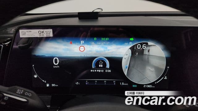 Kia Sportage 5세대 Noblesse, 2024 8