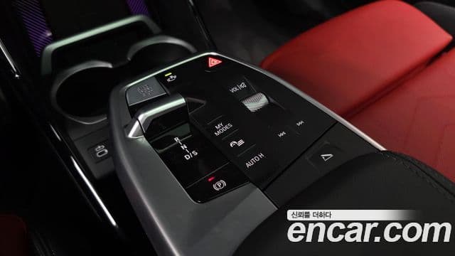 BMW X2 (U10) xDrive20i M Sport, 2025 9