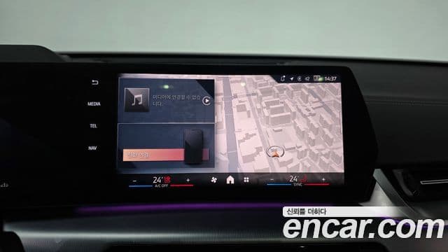 BMW X2 (U10) xDrive20i M Sport, 2025 14