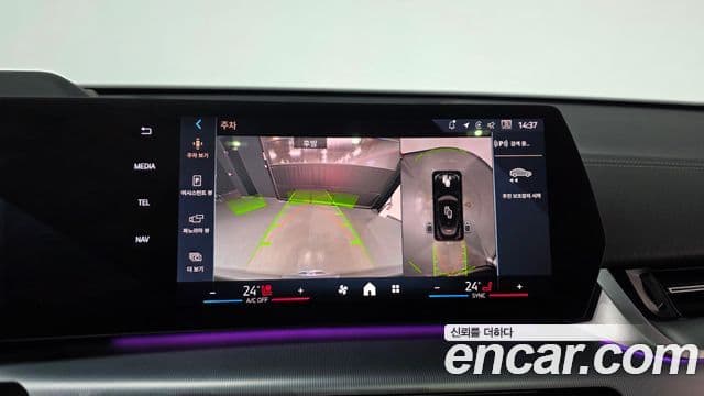 BMW X2 (U10) xDrive20i M Sport, 2025 15