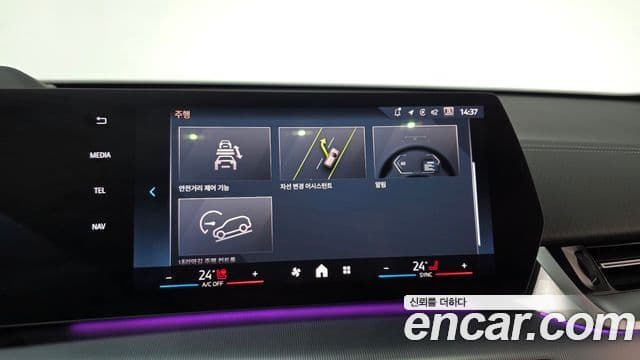 BMW X2 (U10) xDrive20i M Sport, 2025 16