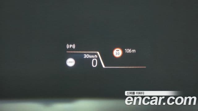 BMW X2 (U10) xDrive20i M Sport, 2025 17