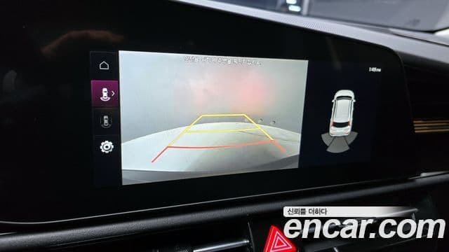 Kia D All New Niro Prestige, 2023 15