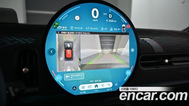 Mini Cooper S 3세대, 2025 16