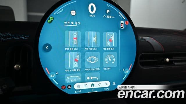 Mini Cooper S 3세대, 2025 18