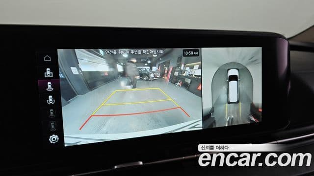 Kia Carnival 4세대 Signature, 2023 15