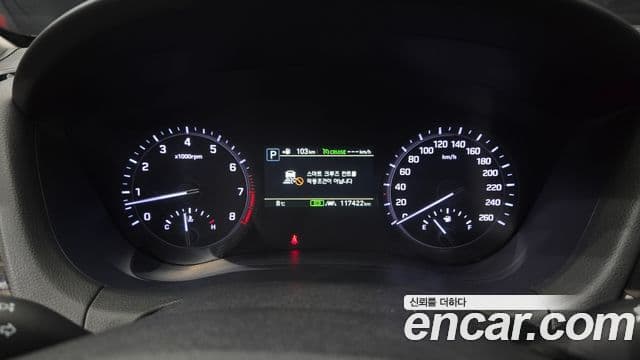 Genesis G80 Premium Luxury, 2017 8