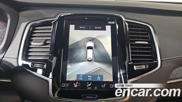 Volvo XC90 2세대 B6 Inscription, 2022 15