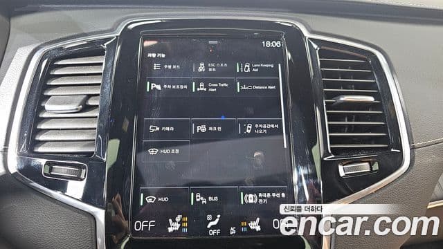 Volvo XC90 2세대 B6 Inscription, 2022 16