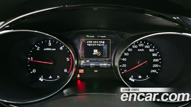 Kia All New Carnival Noblesse, 2017 8