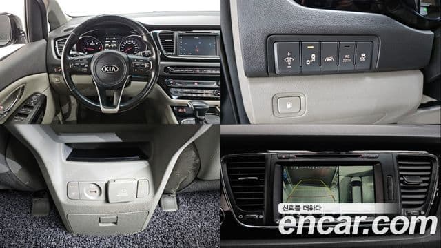 Kia All New Carnival Noblesse, 2017 15