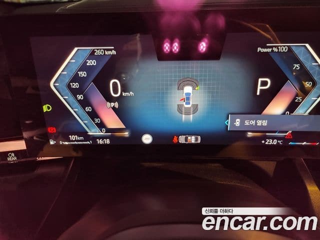 BMW 5시리즈 (G60), 2025 8