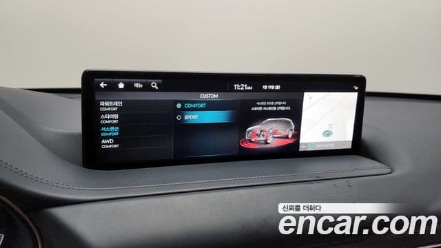 Genesis GV80, 2022 16