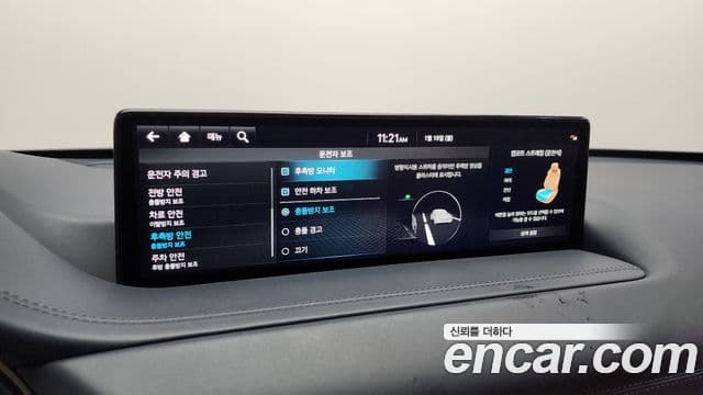 Genesis GV80, 2022 17