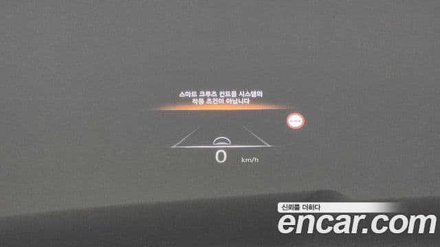 Genesis GV80, 2022 18