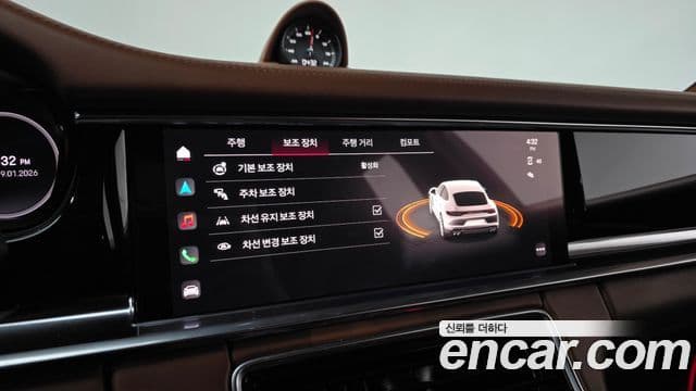 Porsche Panamera (971) Executive, 2022 16