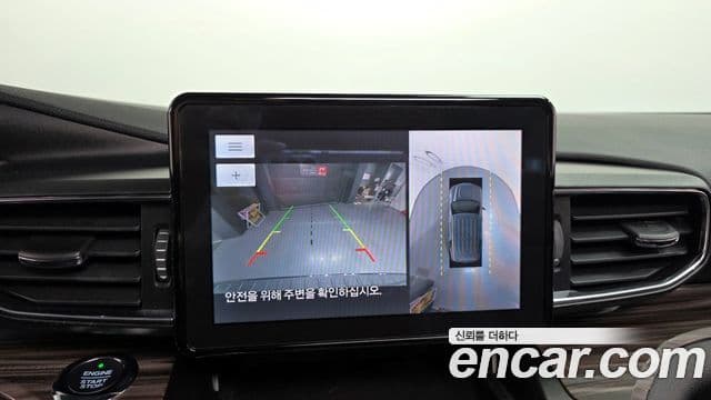 Ford Explorer 6세대 2.3 Limited 4WD, 2020 15