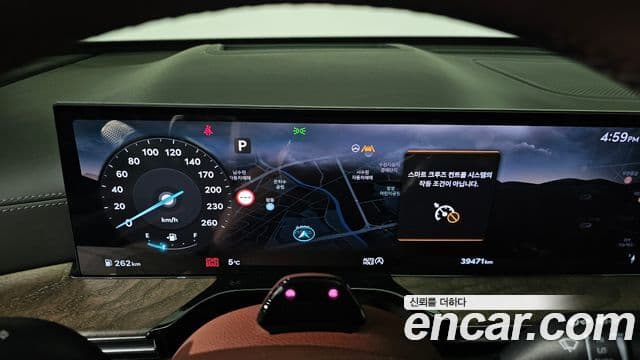 Genesis GV80, 2024 8