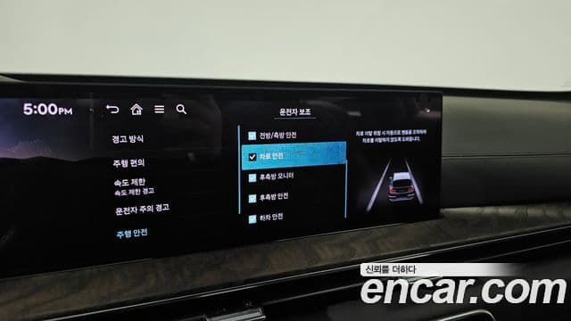 Genesis GV80, 2024 16