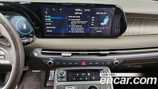 Hyundai The / новый New Palisade Calligraphy, 2024 15