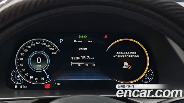 Hyundai Sonata (DN8) Inspiration, 2021 8