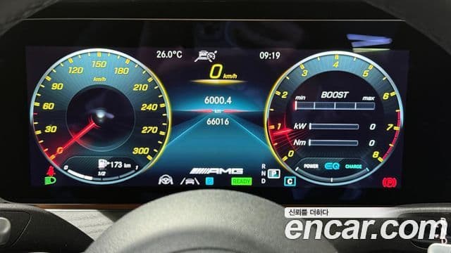 Mercedes-Benz E-класс W213 E53 AMG 4MATIC+, 2023 11